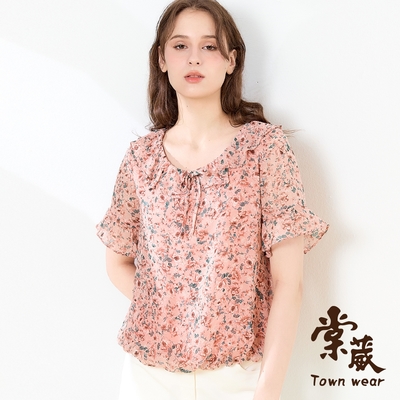 【TOWNWEAR棠葳】優雅花卉翦花雪紡上衣(中大尺碼/女上衣/女上著/短袖/透膚/領結/翻領)