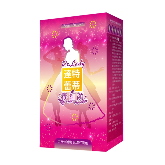 Dr Lady達特蕾蒂養紅顏25mlx10包 順暢窈窕 Yahoo奇摩購物中心