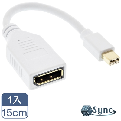 【UniSync】DisplayPort母轉Mini DisplayPort公轉接器 白/15cm
