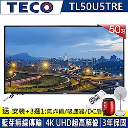 TECO東元 50吋 4K Smart連網液晶顯示器+視訊盒 TL50U5