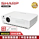 SHARP夏普 PG-CE50U WUXGA 5000流明 輕量級雷射投影機 product thumbnail 1