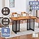 AT HOME 美心4.6尺全實木餐桌 product thumbnail 1