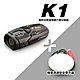 [騎士安全套裝]愛國者 K1 超防水輕量機車行車記錄器 (送32G記憶卡)+速霸5568 機車測速安全警示器 product thumbnail 1