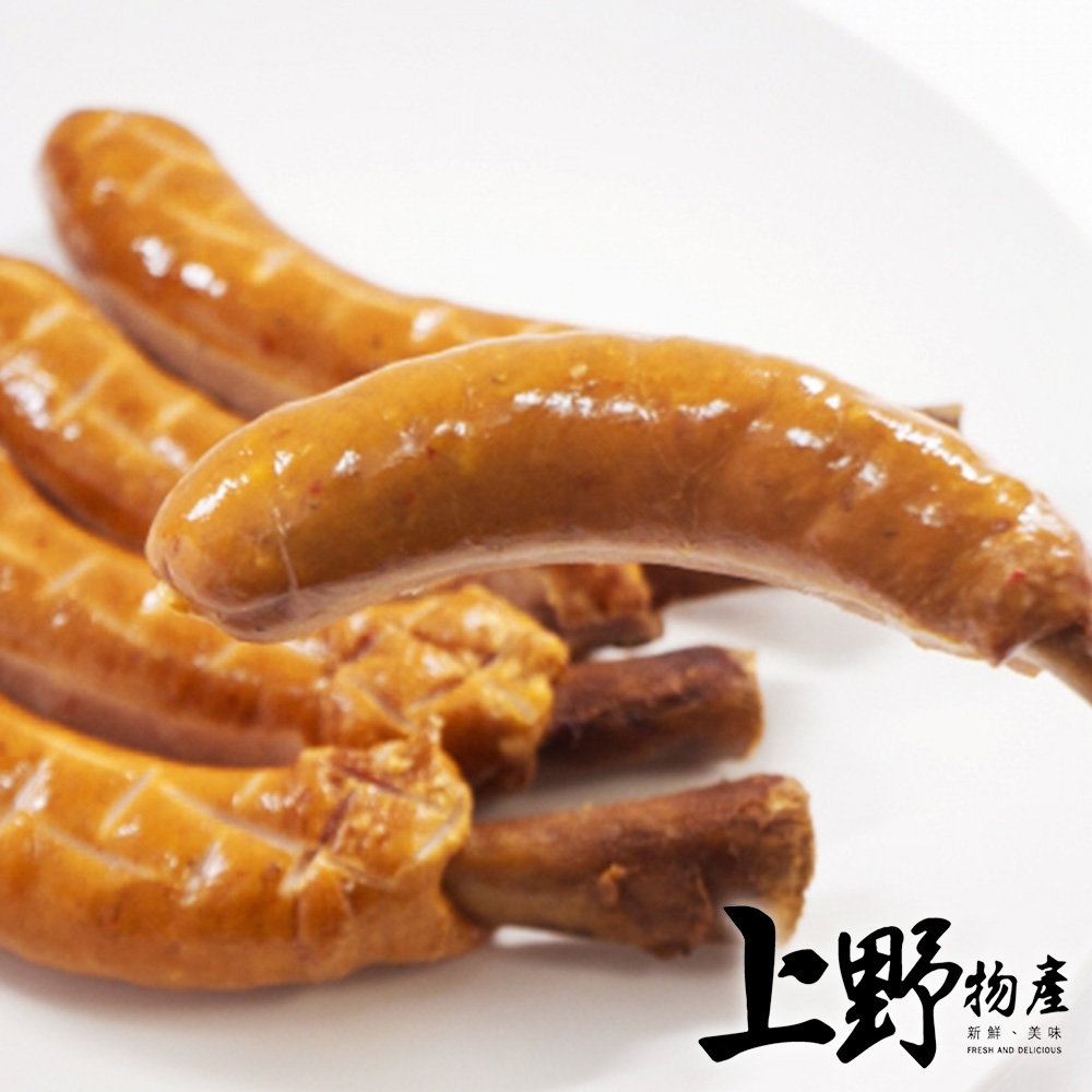 (任選)【上野物產】台灣豬 德國煙燻帶骨香腸(150g±10%/2支/包) x1包 (1包共2支) 火腿 熱狗 豬肉