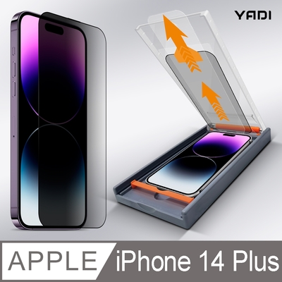 YADI iPhone 14 Plus 6.7吋 無暇專用防窺滿版手機玻璃保護貼加無暇貼合機套組