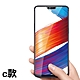 OPPO R15 Pro c款 非滿版 高清 透明  9H鋼化玻璃膜 手機 保護貼 R15 Pro保護貼 R15 Pro鋼化膜 product thumbnail 1