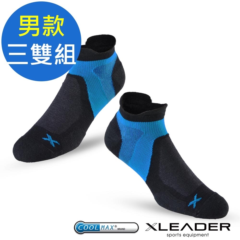 Leader X ST-02 X型繃帶加厚耐磨避震 機能除臭運動襪 男款 黑藍 三雙入