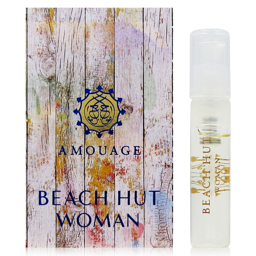 AMOUAGE 愛慕 BEACH HUT 逐浪之香 女性淡香精針管 2ML (平行輸入)