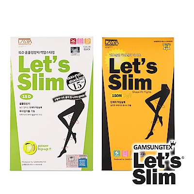 Let s Slim 15D防勾紗+150M壓力提臀瘦腿襪(黑色)(韓國原裝進口)