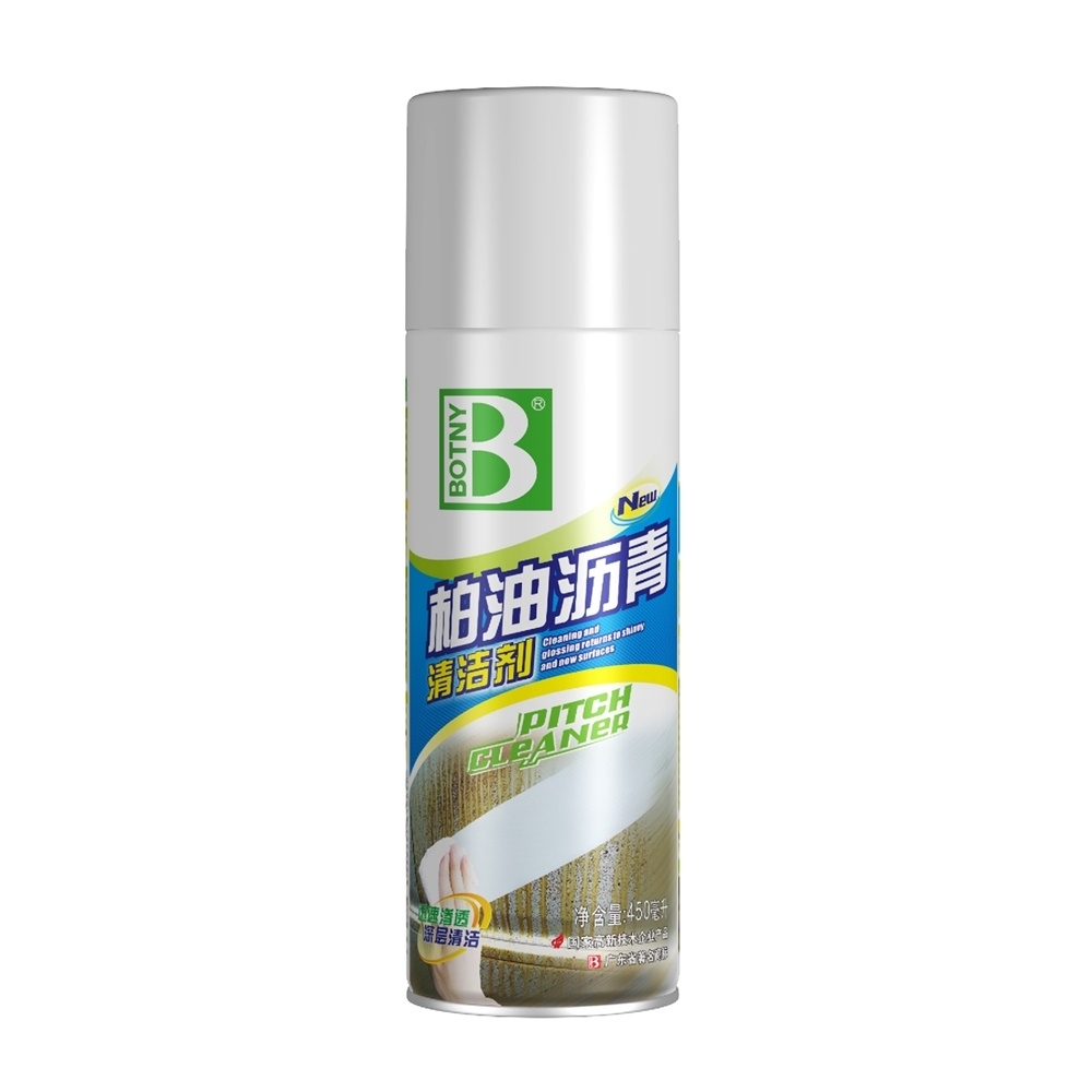 【BOTNY汽車美容】柏油污漬去除劑450ML 洗車場 柏油 瀝青 昆蟲 樹膠 蟲屍