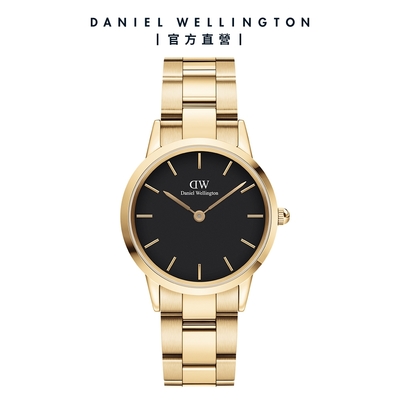 Daniel Wellington DW 手錶 Iconic Link 28mm/32mm精鋼錶 香檳金 DW00100566 DW00100568