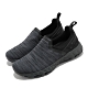 Merrell 休閒鞋 Bora Moc Knit 襪套式 女鞋 郊遊 健走 外出 輕便 好穿脫 灰 黑 ML002410 product thumbnail 1