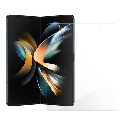 Metal-Slim Samsung Galaxy Z Fold 4 5G 滿版防爆螢幕保護貼(袋裝)