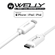 WELLY 蘋果MFi認證 Type-C to Lightning 傳輸充電線 PD快充線 product thumbnail 2