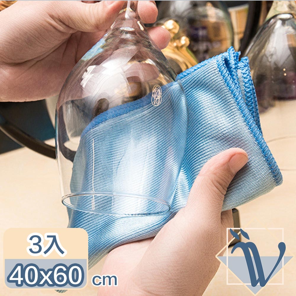 Viita 無水痕玻璃鏡面專用抹布/廚房衛浴清潔抹布 40x60cm/3入組