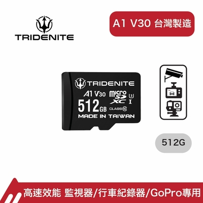 TRIDENITE MicroSDXC 512GB A1 V30攝影高速記憶卡 支援Switch/GoPro/攝影/平板