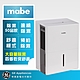【Mabe 美寶】21L強力除濕機(MDER50LW福利品) product thumbnail 1