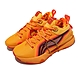 Li Ning 李寧 閃擊VIII Speed VIII Premium 籃球鞋 男鞋 芒橘黃 支撐 緩震 ABAR0716 product thumbnail 1