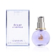 【即期品2024.01】LANVIN Eclat D'arpege女性淡香精 30ml product thumbnail 1