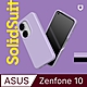 犀牛盾 ASUS Zenfone 10 SolidSuit防摔背蓋手機殼-經典款 product thumbnail 2