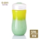 乾唐軒活瓷 甜心隨身杯370ml(5色任選) product thumbnail 6