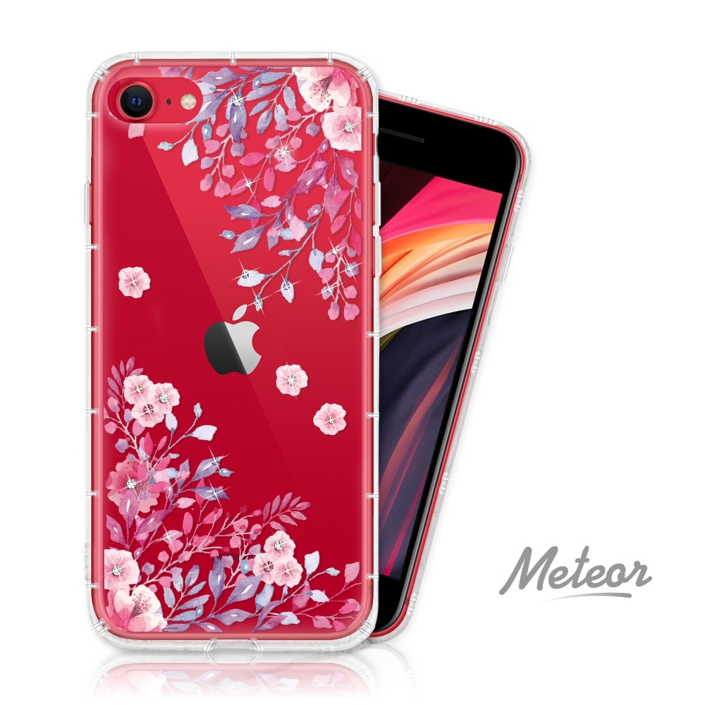 Meteor iPhone SE 2/7/8 奧地利水鑽彩繪防摔殼 - 春日微風