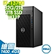 Dell Precision 3660工作站 (i7-13700/32G DDR5/2TB HDD+2TB SSD/T400_4G/W11P) product thumbnail 1