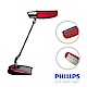 【飛利浦 PHILIPS LIGHTING】鉑光防眩檯燈 FDS668 (紅) product thumbnail 1