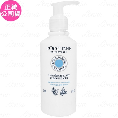 L OCCITANE 歐舒丹 乳油木橙花淨透卸妝乳(200ml)(公司貨)