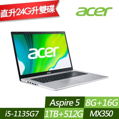 ACER 宏碁 A515-56G 15.6吋效能筆電 (i5-1135G7/8G+16G/1TB+512G PCIe SSD/MX350/Win11/特仕版)