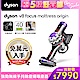 Dyson 戴森 V8 FOCUS MATTRESS ORIGIN強力除螨無線吸塵器 銀灰色 product thumbnail 1