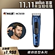 德國百靈BRAUN-電動理髮造型器HC5030 Hair Clipper product thumbnail 2