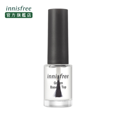 innisfree 自然主義基底&護甲油 6ml