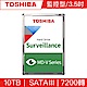 TOSHIBA東芝 10TB 3.5吋 SATAIII 7200轉AV影音監控硬碟 三年保固(MD06ACA10TV) product thumbnail 1