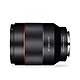 SAMYANG AF 50mm F1.4 FE For Sony 自動對焦鏡頭(公司貨) product thumbnail 1