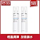 (買一送一)DR.WU玻尿酸保濕精華乳120ML product thumbnail 1