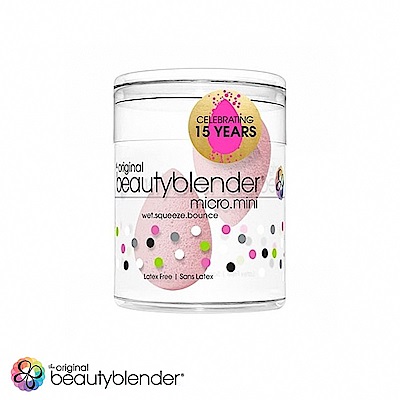 beautyblender 精緻迷你美妝蛋-香檳粉