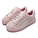 Puma 休閒鞋 Suede Kitty Queen PS 童鞋 中童 粉紅色 驚喜 寶貝蛋 珠光 炫彩 麂皮 38507801 product thumbnail 1