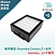 【禾淨家用HG】iRobot Roomba Combo j7+系列 副廠掃地機配件 濾網(6入/組) product thumbnail 1