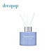 【decopop】瑪里席森林擴香120ml (DP-502) product thumbnail 10