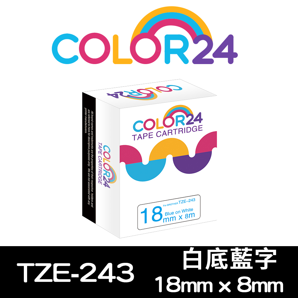 Color24 for Brother TZe-243 白底藍字相容標籤帶(寬度18mm)