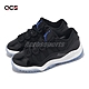 Nike 童鞋 Jordan 11 Retro Low PS 中童 漆皮 親子鞋 11代 Space Jam FV5116-004 product thumbnail 1