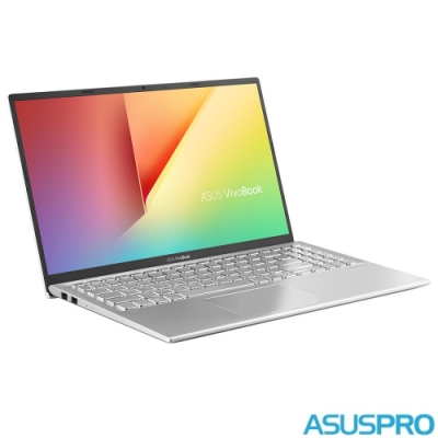 ASUS VivoBook S512FL 15吋商用筆電(i5-8265U/Win10P)