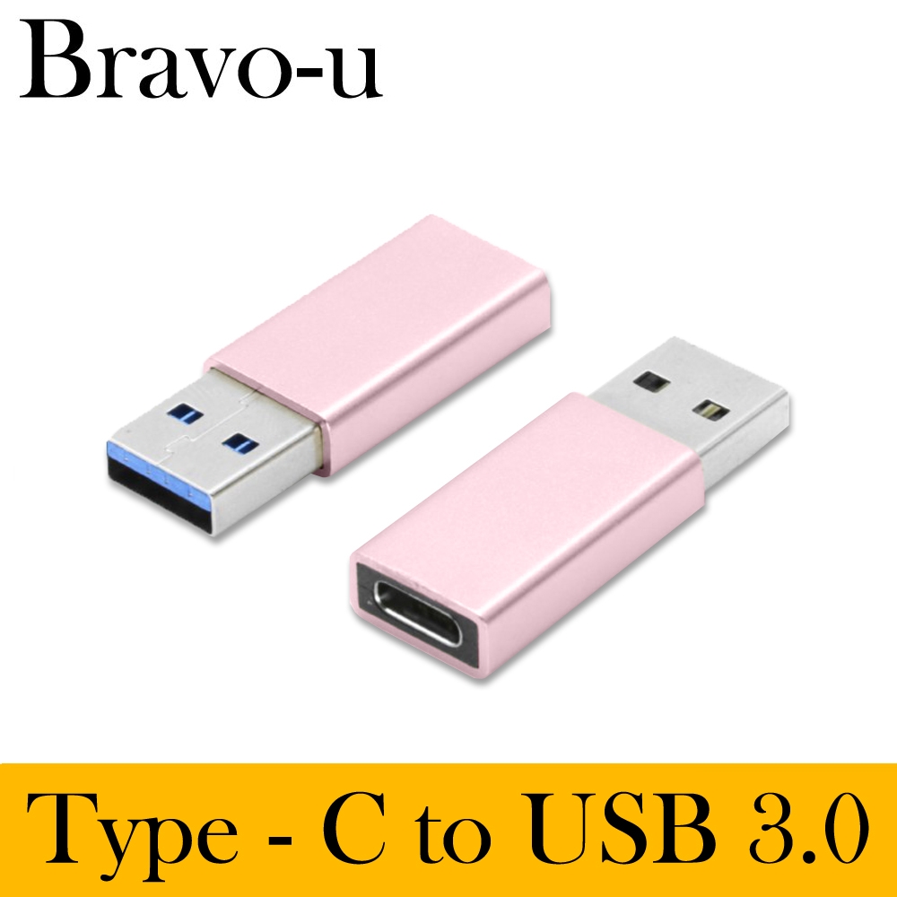 Bravo-u Type-c母 to usb 3.0 公 轉接頭 2入