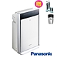 Panasonic國際牌 15坪 ECONAVI nanoe 加濕型空氣清淨機 F-VXK70W product thumbnail 1