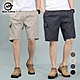 NEW FORCE 棉質寬鬆舒適休閒工作短褲-4色可選 product thumbnail 1