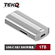 【TEKQ】583 URUS USB-C 5 合 1 外接 M.2 固態硬碟 1TB product thumbnail 2