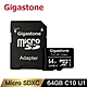 Gigastone microSDXC UHS-I U1 64G 記憶卡(附轉卡) product thumbnail 1