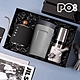 【PO:Selected】丹麥手沖咖啡三件禮盒組(咖啡壺-黑/隨行保溫咖啡杯-灰/咖啡磨2.0) product thumbnail 1