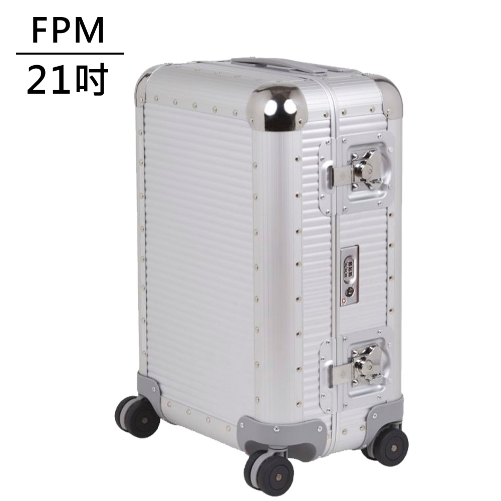 FPM MILANO BANK S Moonlight系列 21吋登機箱 月光銀 (平輸品)